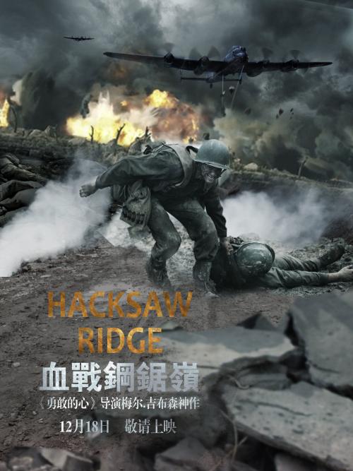 爱达荷州身份证怎么制作